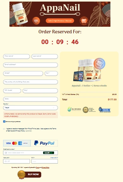 appanail sale, appanail order
